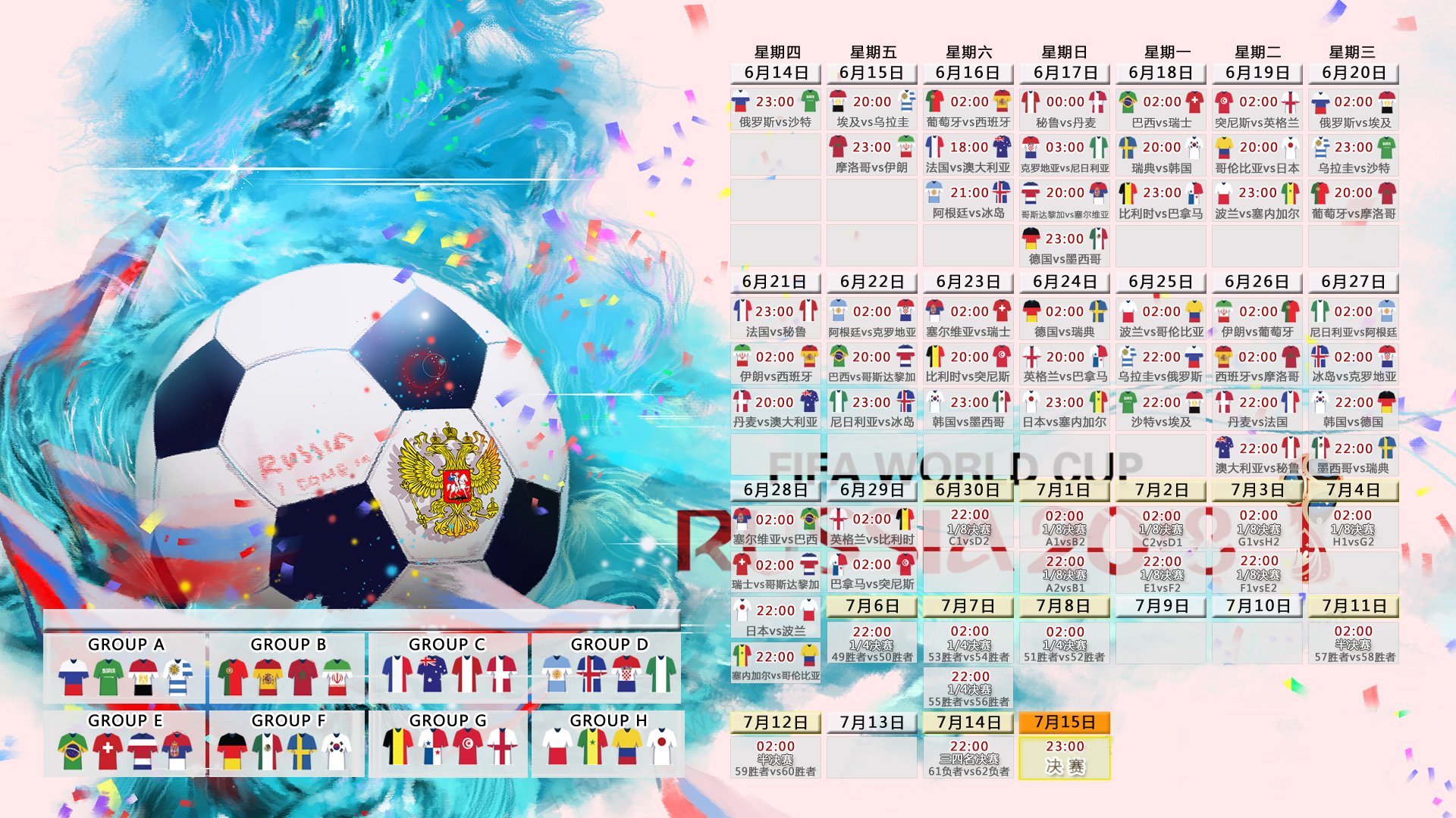 野区皇帝Karsa破纪录首秀，DWG观众疯狂